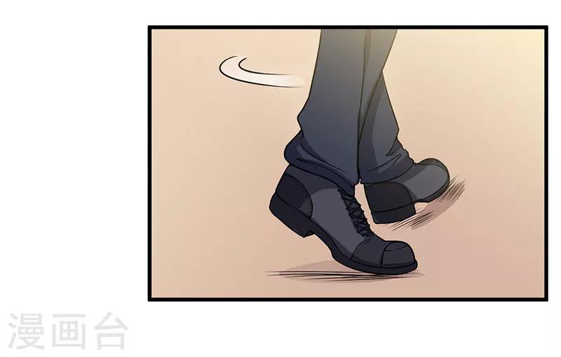 第33话 怎么，意犹未尽(1/2)-第33话