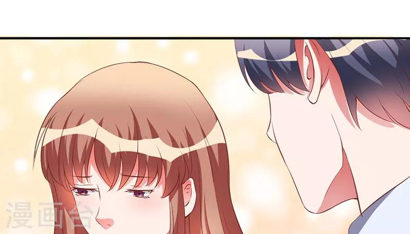 第35话 从现在开始守护你(1/2)-第35话