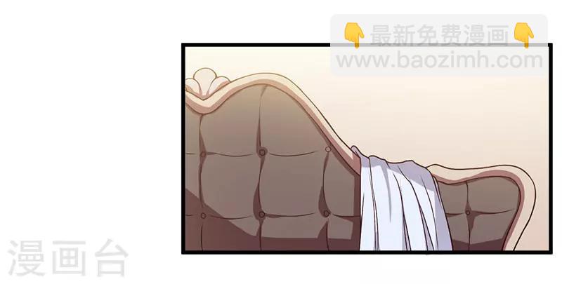 第35话 从现在开始守护你(1/2)-第35话