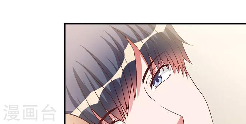 第35话 从现在开始守护你(1/2)-第35话
