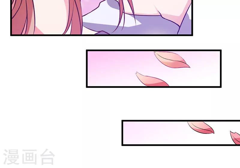 第37话 这是我最后的底线(1/2)-第37话
