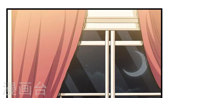 第37话 这是我最后的底线(1/2)-第37话