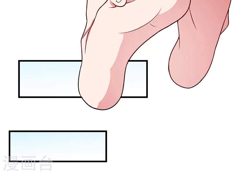 第37话 这是我最后的底线(1/2)-第37话