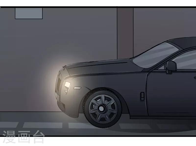 第37话 这是我最后的底线(1/2)-第37话