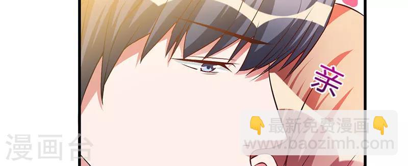 第39话 自有分寸(1/2)-第39话