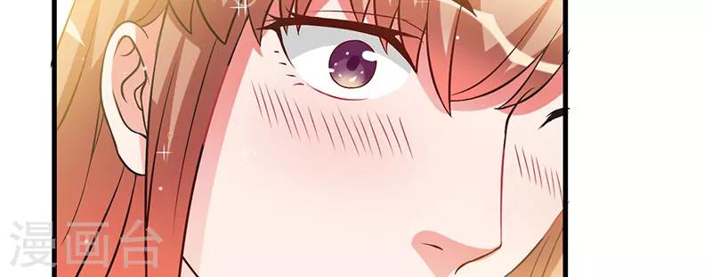 第39话 自有分寸(1/2)-第39话