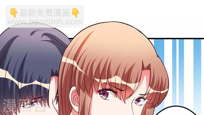 第39话 自有分寸(1/2)-第39话