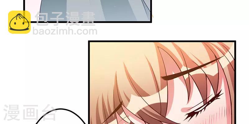 第39话 自有分寸(1/2)-第39话