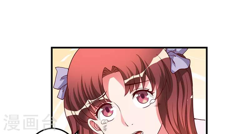 第41话 误会(1/2)-第41话
