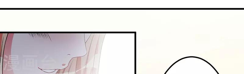 第41话 误会(1/2)-第41话