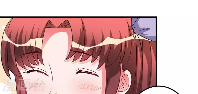 第41话 误会(1/2)-第41话
