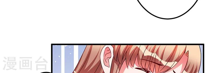 第41话 误会(1/2)-第41话