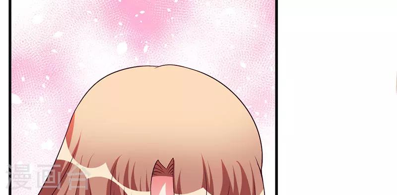 第41话 误会(1/2)-第41话