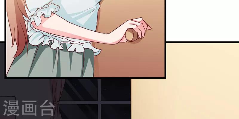第41话 误会(1/2)-第41话
