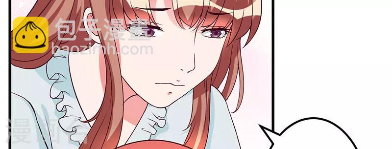 第41话 误会(1/2)-第41话