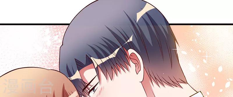 第41话 误会(1/2)-第41话
