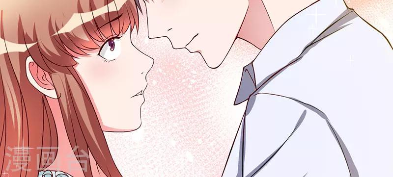 第41话 误会(1/2)-第41话