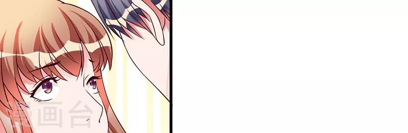 第41话 误会(1/2)-第41话