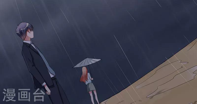 第41话 误会(1/2)-第41话