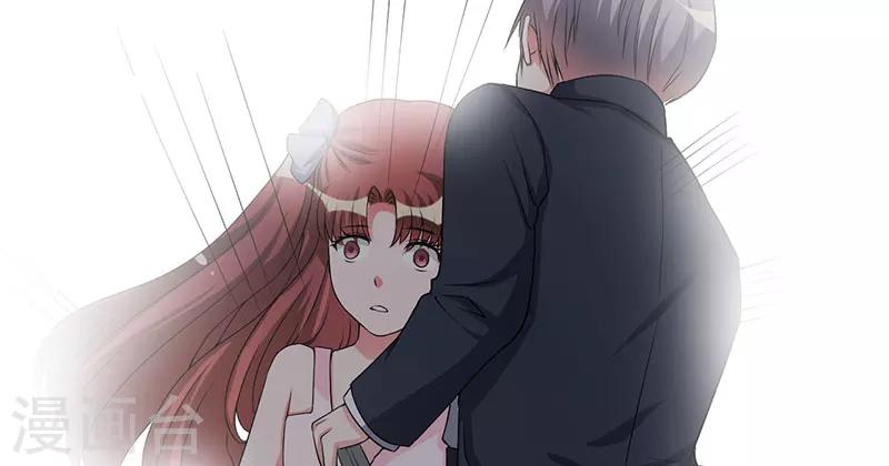 第45话 他竟然对我说一辈子-第45话