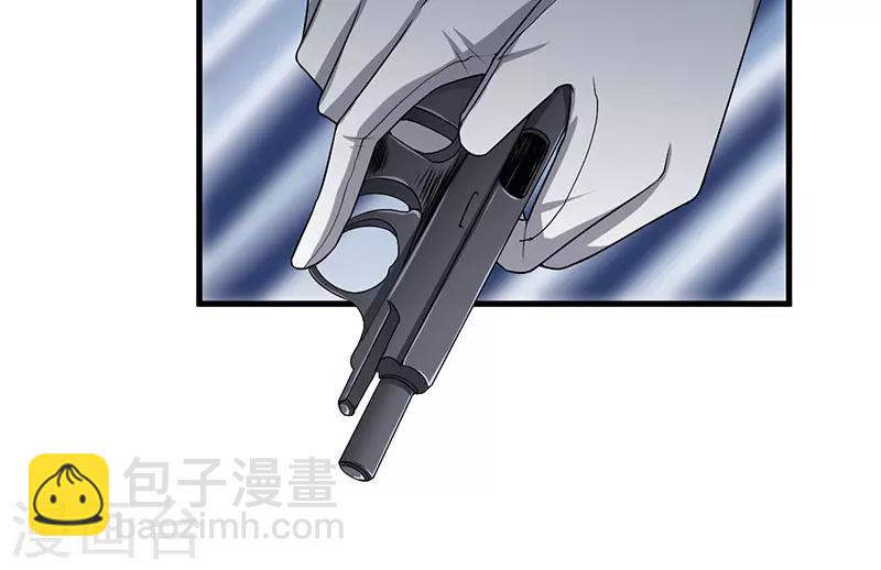 第47话 我对你没兴趣-第47话