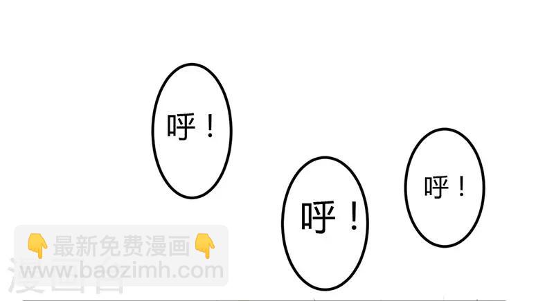 第49话 你们的目的-第49话