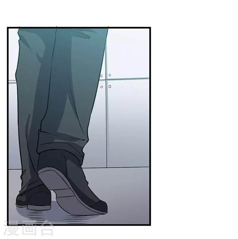 第49话 你们的目的-第49话