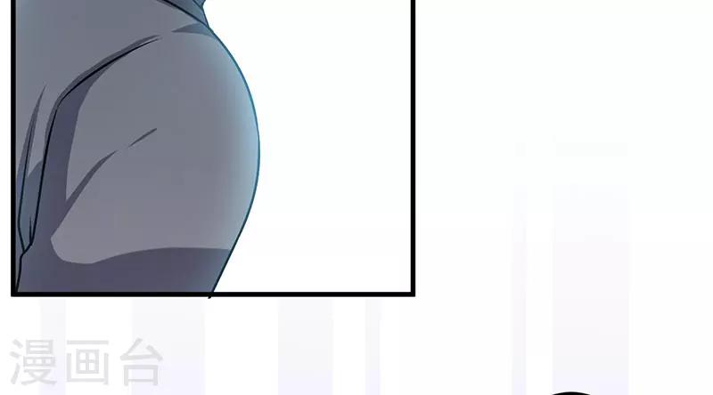 第49话 你们的目的-第49话