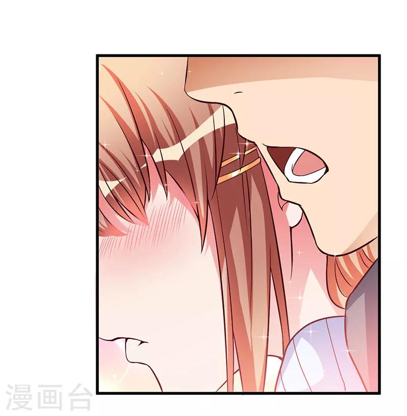第49话 你们的目的-第49话