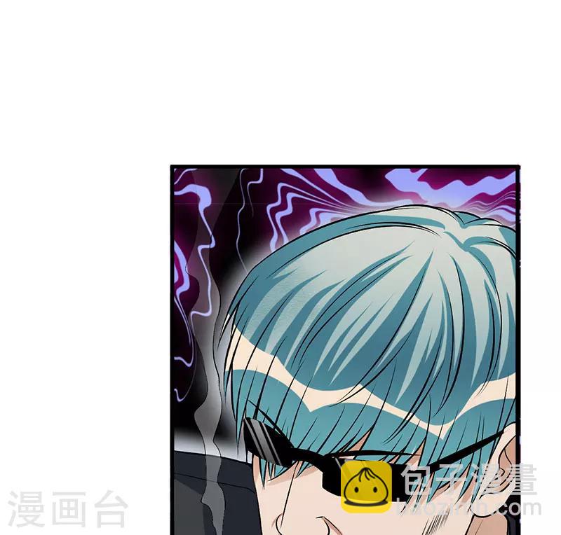 第49话 你们的目的-第49话