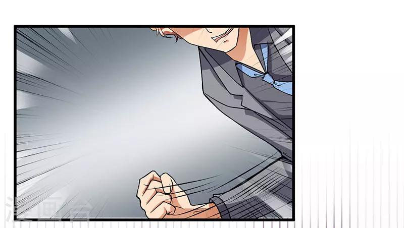 第51话 请开始你的表演-第51话