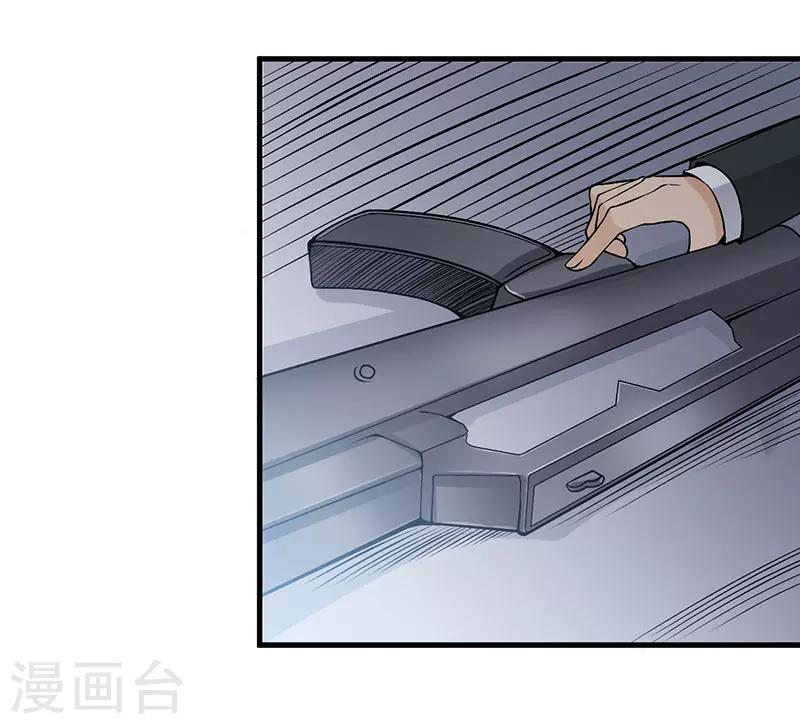 第51话 请开始你的表演-第51话