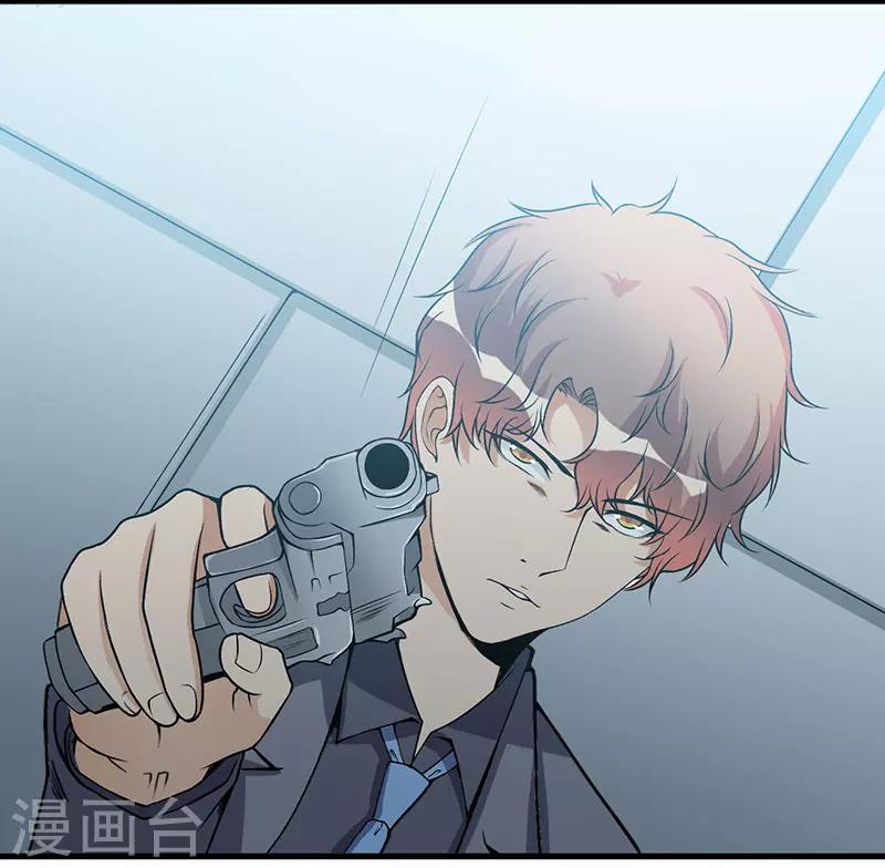 第51话 请开始你的表演-第51话
