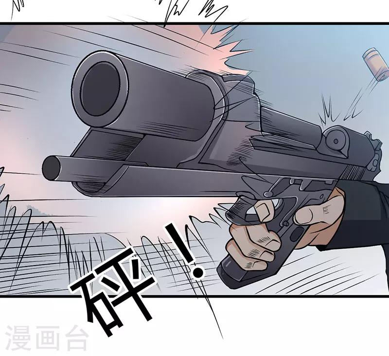 第51话 请开始你的表演-第51话