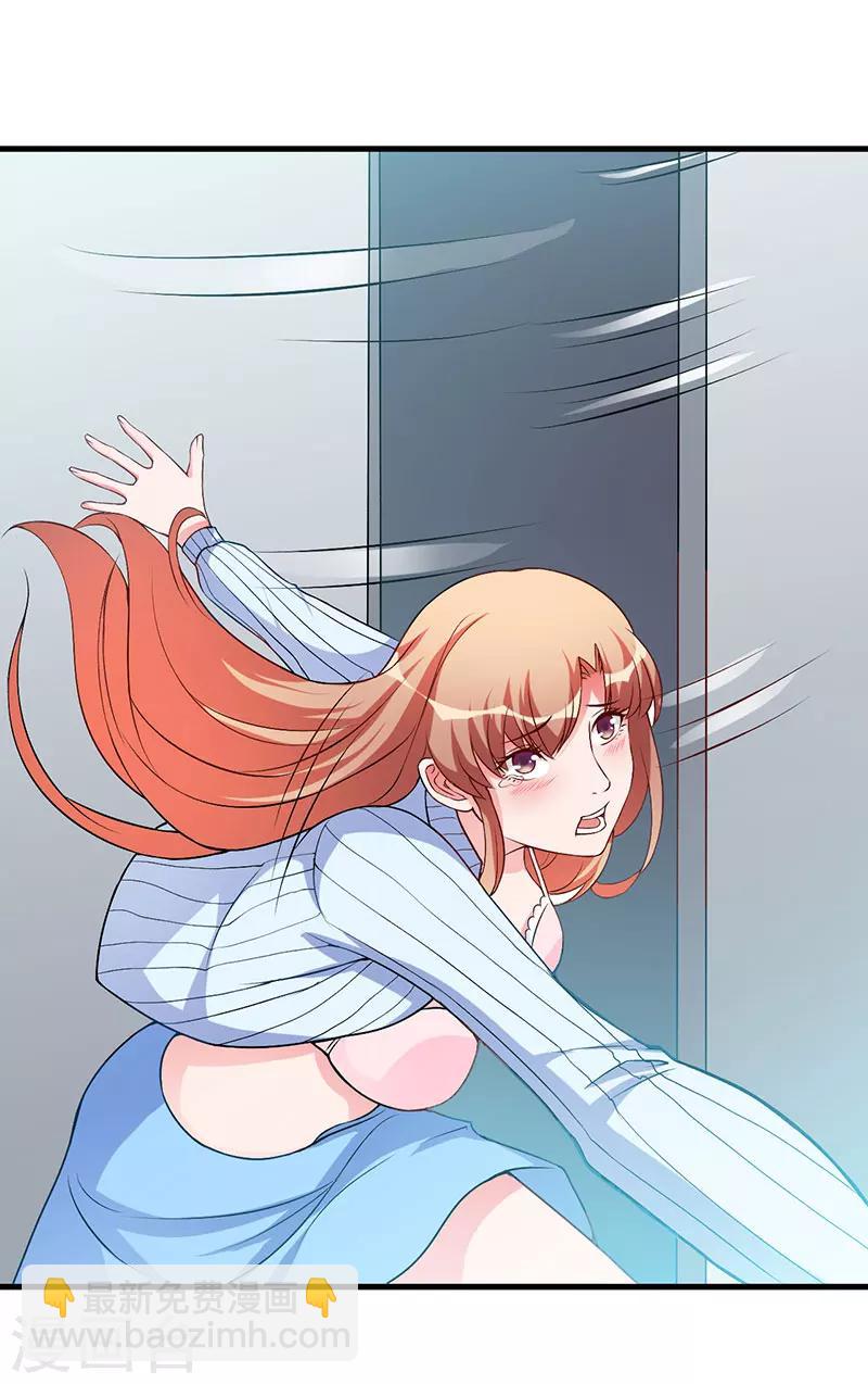 第51话 请开始你的表演-第51话