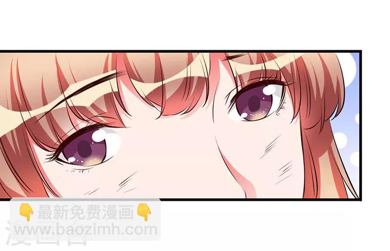 第53话 来接我们-第53话