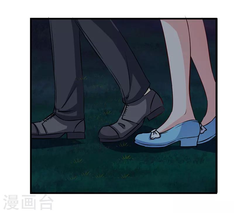 第53话 来接我们-第53话
