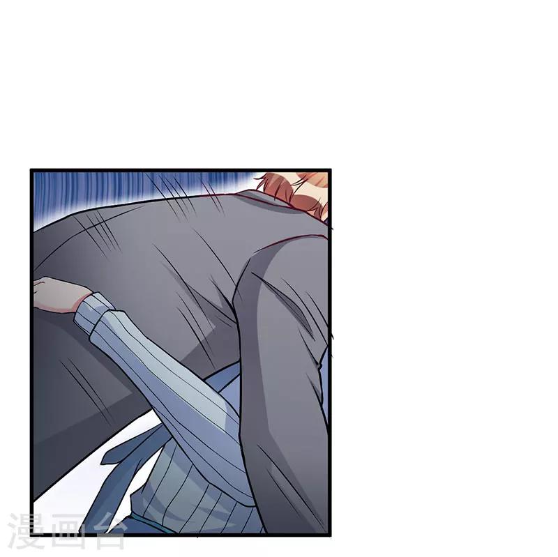 第53话 来接我们-第53话