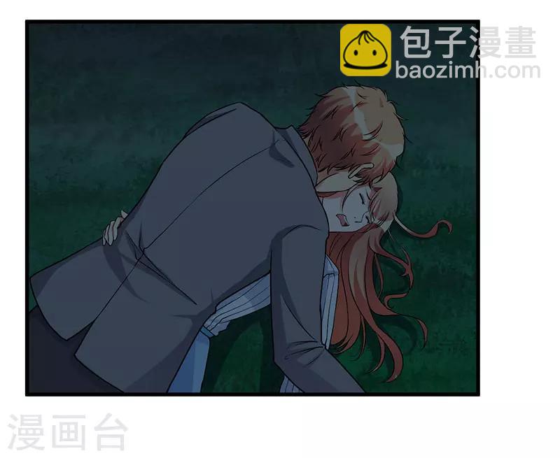 第53话 来接我们-第53话