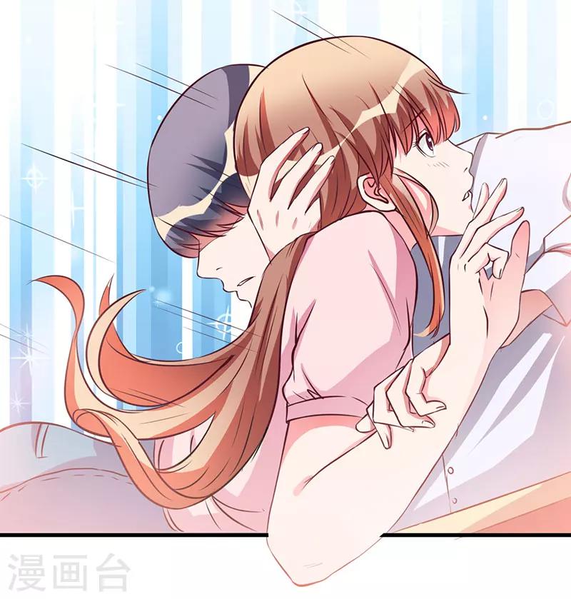 第55话 我吃醋了-第55话