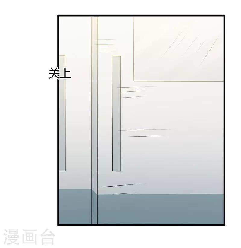第57话 我妈的干女儿-第57话