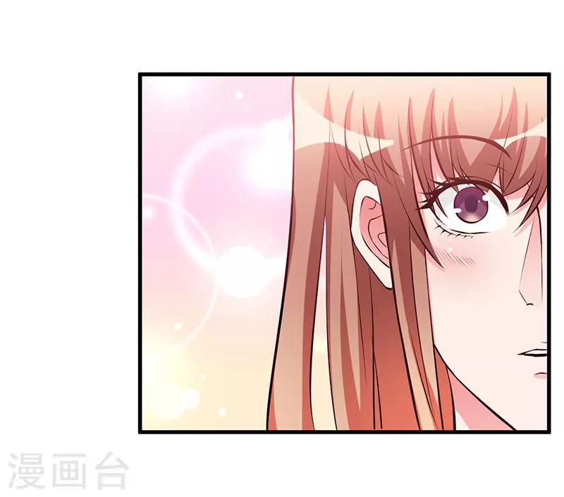 第57话 我妈的干女儿-第57话