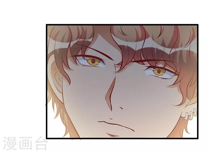 第57话 我妈的干女儿-第57话