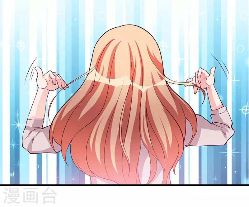 第59话 离开他-第59话