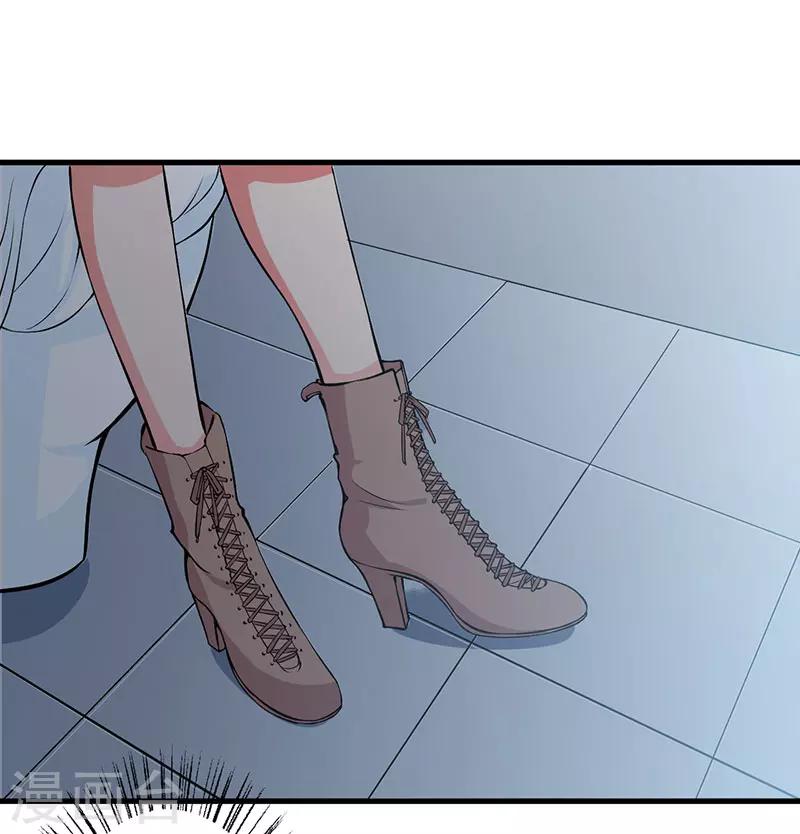 第59话 离开他-第59话
