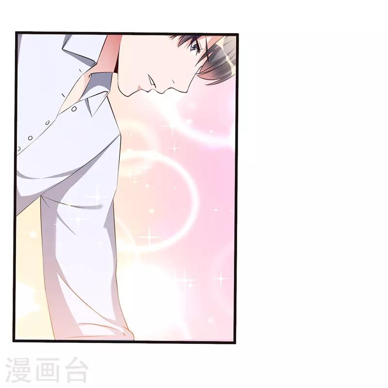 第65话 没有未来-第65话