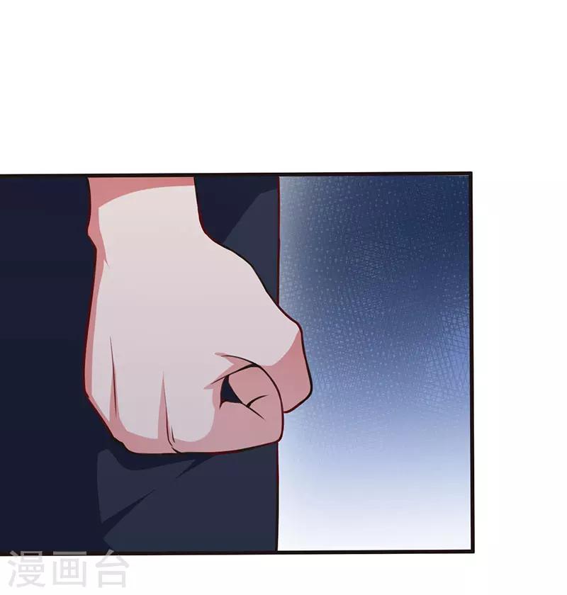 第65话 没有未来-第65话