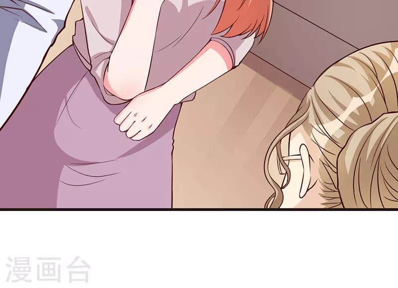 第65话 没有未来-第65话