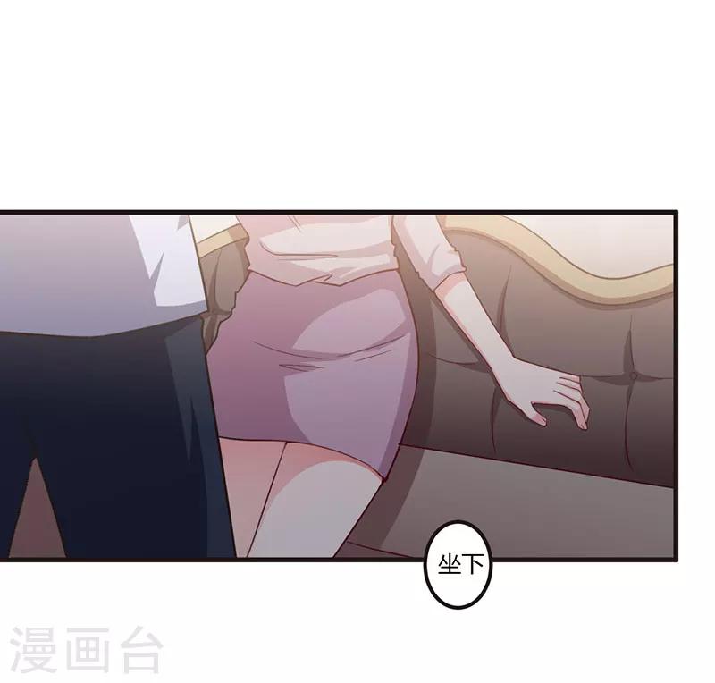 第65话 没有未来-第65话
