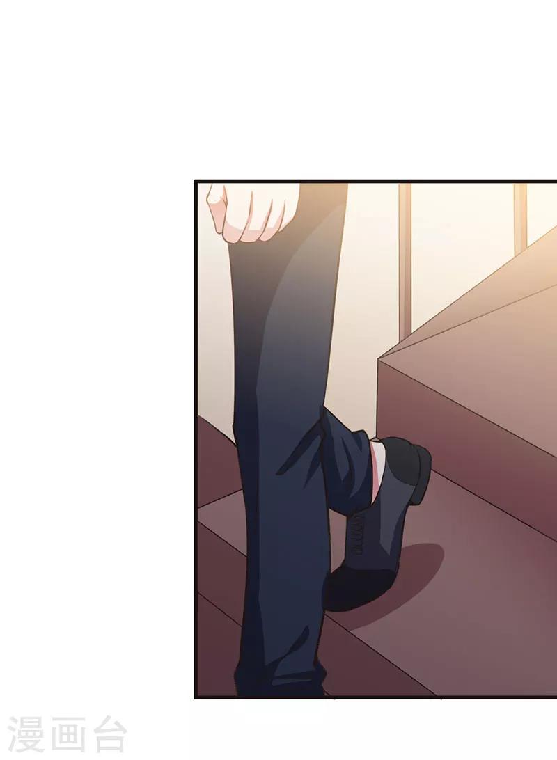 第65话 没有未来-第65话